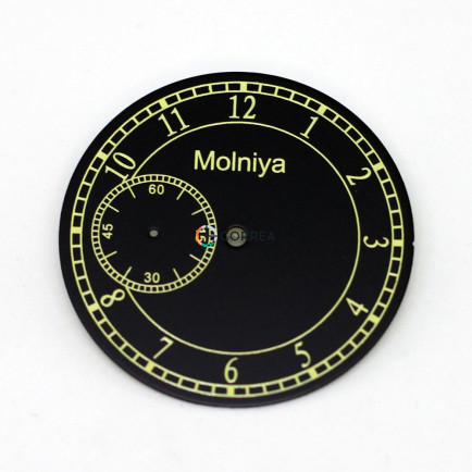 Циферблат для годинника Молнія чорний CM-004 - 4